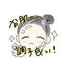毎日にこにこおしゃれ女子のHappy Day♡（個別スタンプ：27）