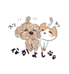 毎日にこにこおしゃれ女子のHappy Day♡（個別スタンプ：29）
