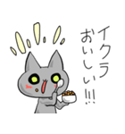 食べたいものは（個別スタンプ：2）