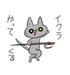 食べたいものは（個別スタンプ：4）