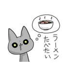 食べたいものは（個別スタンプ：5）