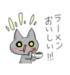 食べたいものは（個別スタンプ：6）