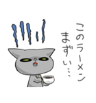 食べたいものは（個別スタンプ：7）