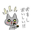 食べたいものは（個別スタンプ：10）