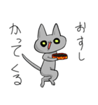 食べたいものは（個別スタンプ：12）