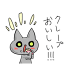 食べたいものは（個別スタンプ：14）