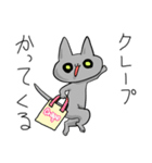 食べたいものは（個別スタンプ：16）