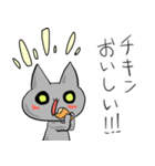 食べたいものは（個別スタンプ：18）