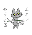 食べたいものは（個別スタンプ：20）