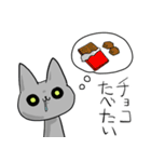 食べたいものは（個別スタンプ：21）