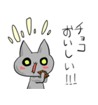 食べたいものは（個別スタンプ：22）