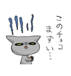 食べたいものは（個別スタンプ：23）