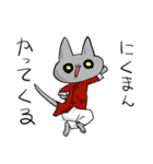 食べたいものは（個別スタンプ：28）