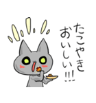 食べたいものは（個別スタンプ：30）