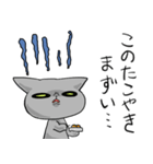 食べたいものは（個別スタンプ：31）