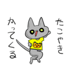 食べたいものは（個別スタンプ：32）