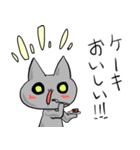 食べたいものは（個別スタンプ：34）