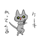 食べたいものは（個別スタンプ：36）