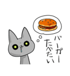 食べたいものは（個別スタンプ：37）