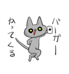 食べたいものは（個別スタンプ：40）