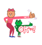 あいさつ BROWN ＆ FRIENDS Set A 改訂版（個別スタンプ：5）