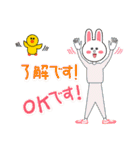 あいさつ BROWN ＆ FRIENDS Set A 改訂版（個別スタンプ：6）