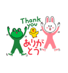あいさつ BROWN ＆ FRIENDS Set A 改訂版（個別スタンプ：9）