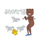 あいさつ BROWN ＆ FRIENDS Set A 改訂版（個別スタンプ：10）