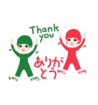 あいさつ BROWN ＆ FRIENDS Set A 改訂版（個別スタンプ：11）