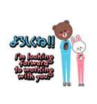 あいさつ BROWN ＆ FRIENDS Set A 改訂版（個別スタンプ：13）