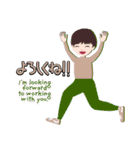 あいさつ BROWN ＆ FRIENDS Set A 改訂版（個別スタンプ：16）