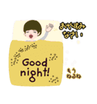 あいさつ BROWN ＆ FRIENDS Set A 改訂版（個別スタンプ：19）