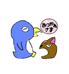 ねこペンギン2 shun（個別スタンプ：4）