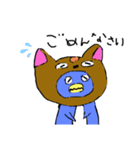 ねこペンギン2 shun（個別スタンプ：5）