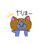 ねこペンギン2 shun（個別スタンプ：7）