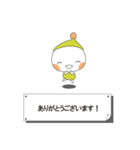 ラボ天使（個別スタンプ：6）