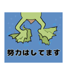 わたしの名前はカッパ。ウクレレ大好き！（個別スタンプ：19）