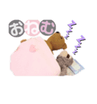 まいにち なおちゃん2（個別スタンプ：2）