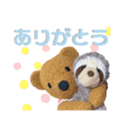 まいにち なおちゃん2（個別スタンプ：5）