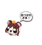 オリジナルパンコちゃんスタンプ5（個別スタンプ：27）