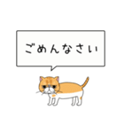 エキゾ猫「ネル」のひとこと - てくてく編（個別スタンプ：3）