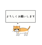 エキゾ猫「ネル」のひとこと - てくてく編（個別スタンプ：5）