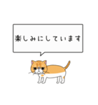 エキゾ猫「ネル」のひとこと - てくてく編（個別スタンプ：8）