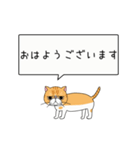 エキゾ猫「ネル」のひとこと - てくてく編（個別スタンプ：10）