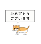 エキゾ猫「ネル」のひとこと - てくてく編（個別スタンプ：12）