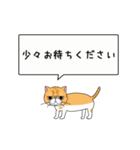 エキゾ猫「ネル」のひとこと - てくてく編（個別スタンプ：19）