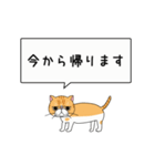 エキゾ猫「ネル」のひとこと - てくてく編（個別スタンプ：20）