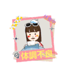 LOVE久子さんNo.66大人な日々ほのぼの（個別スタンプ：25）