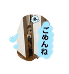 りん☆everyday4（個別スタンプ：3）