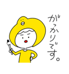 OM版ネジしめ太郎スタンプ（個別スタンプ：3）